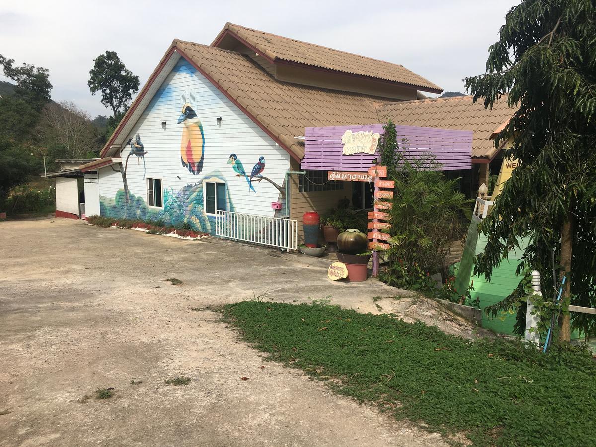 Kum Nangpaya Hotel Kaeng Krachan Exterior photo